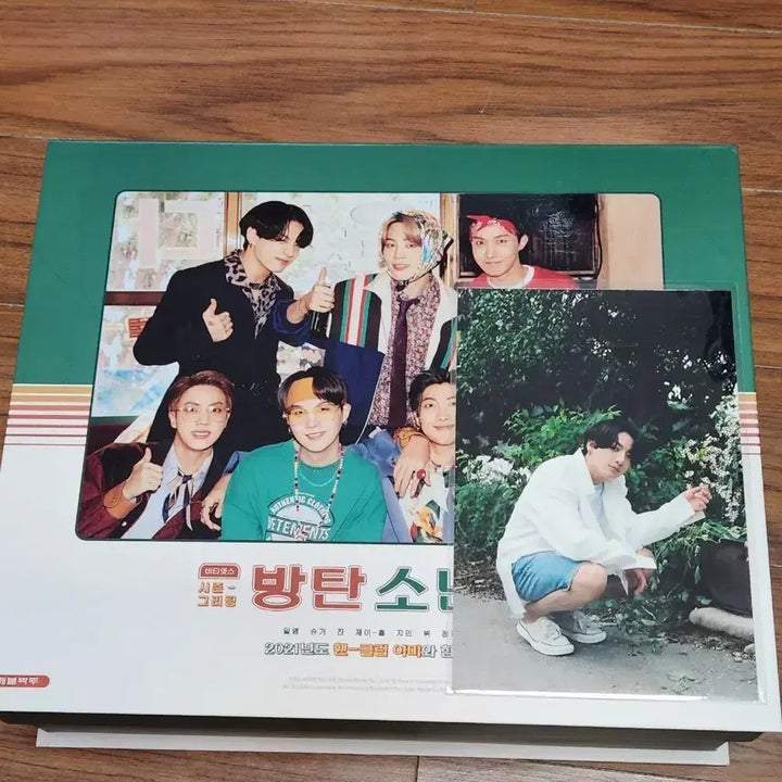 [BUNJANG] BTS Jungkook 2021 Season&