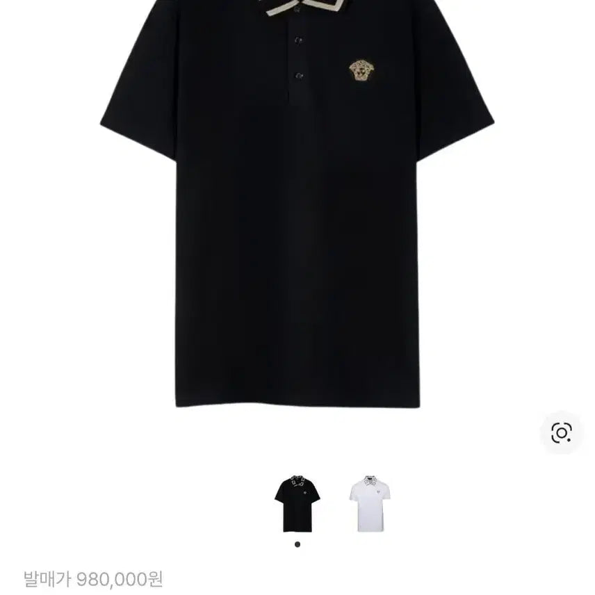 [BUNJANG] Versace Greca Black Short Sleeve Polo Shirt (L) / 베르사체 카라티(그레카 블랙 반팔 폴로셔츠)
