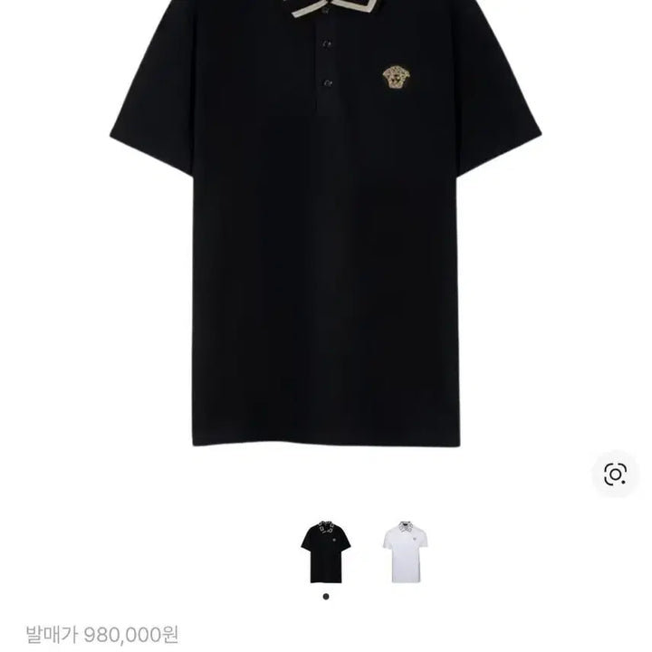 [BUNJANG] Versace Greca Black Short Sleeve Polo Shirt (L) / 베르사체 카라티(그레카 블랙 반팔 폴로셔츠)