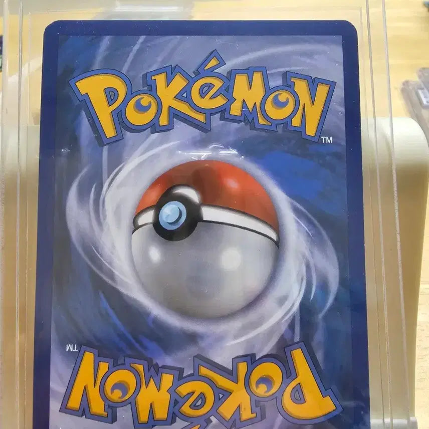 [BUNJANG] Raichu Graded Pokemon Card (2010) / [긴급할인] 고대 포켓몬 카드 라이츄 등급용 (2010)