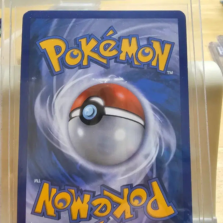 [BUNJANG] Raichu Graded Pokemon Card (2010) / [긴급할인] 고대 포켓몬 카드 라이츄 등급용 (2010)