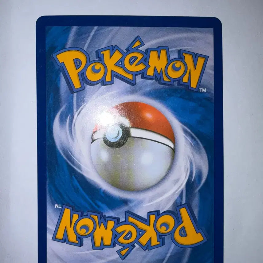 [BUNJANG] Pokemon Card Mew CP6 53/100 / 포켓몬 카드 뮤 CP6 53/100 단종 카드