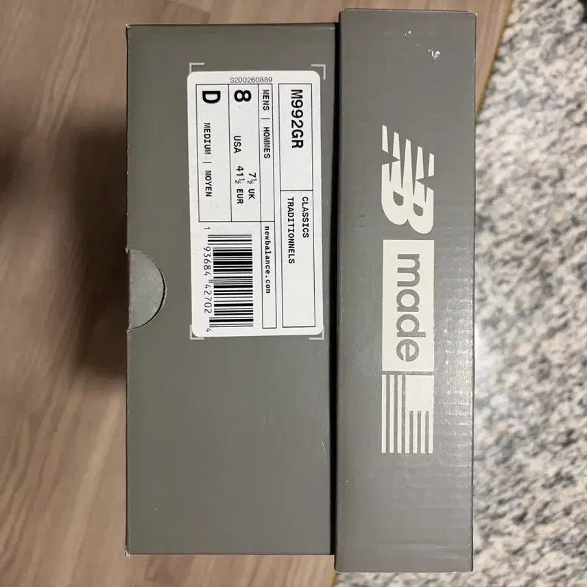 [BUNJANG] New Balance M992 (260) Old Version / 뉴발 m992 (260) 구형