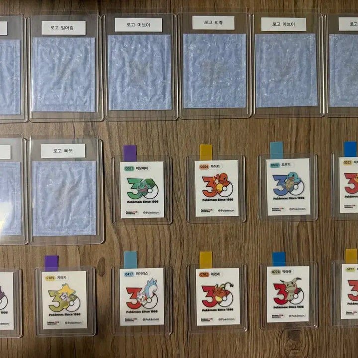 [BUNJANG] Pokemon Season 5 Logo Sticker Full Set / 포켓몬 시즌5 띠부씰 로고 전종 팝니다