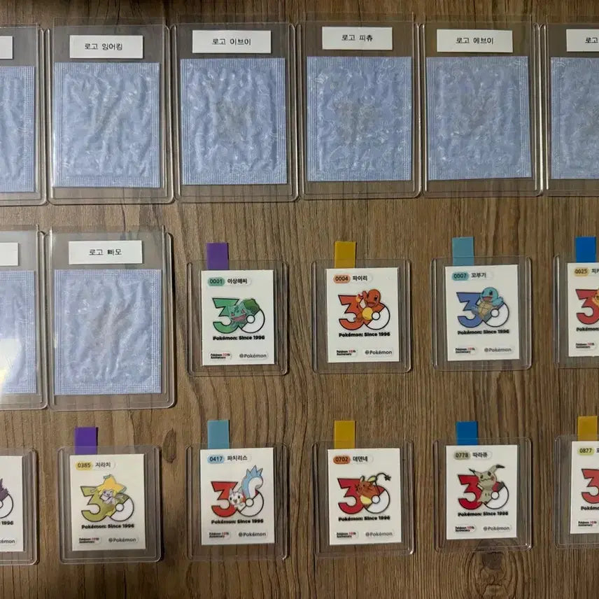 [BUNJANG] Pokemon Season 5 Logo Sticker Full Set / 포켓몬 시즌5 띠부씰 로고 전종 팝니다