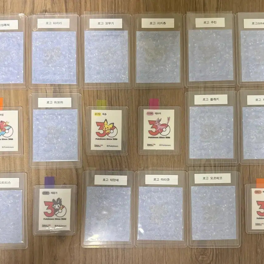 [BUNJANG] Pokemon Season 5 Logo Sticker Full Set / 포켓몬 시즌5 띠부씰 로고 전종 팝니다