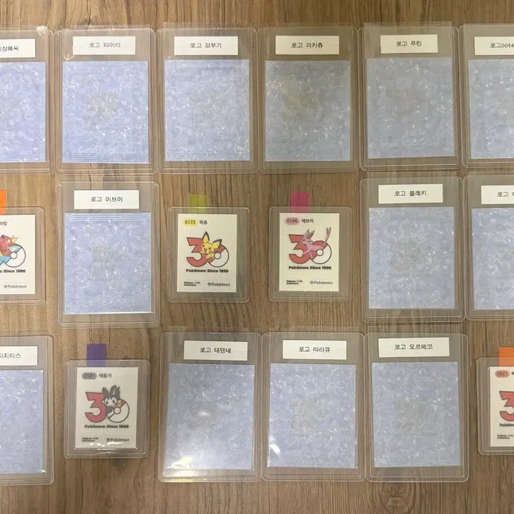 [BUNJANG] Pokemon Season 5 Logo Sticker Full Set / 포켓몬 시즌5 띠부씰 로고 전종 팝니다