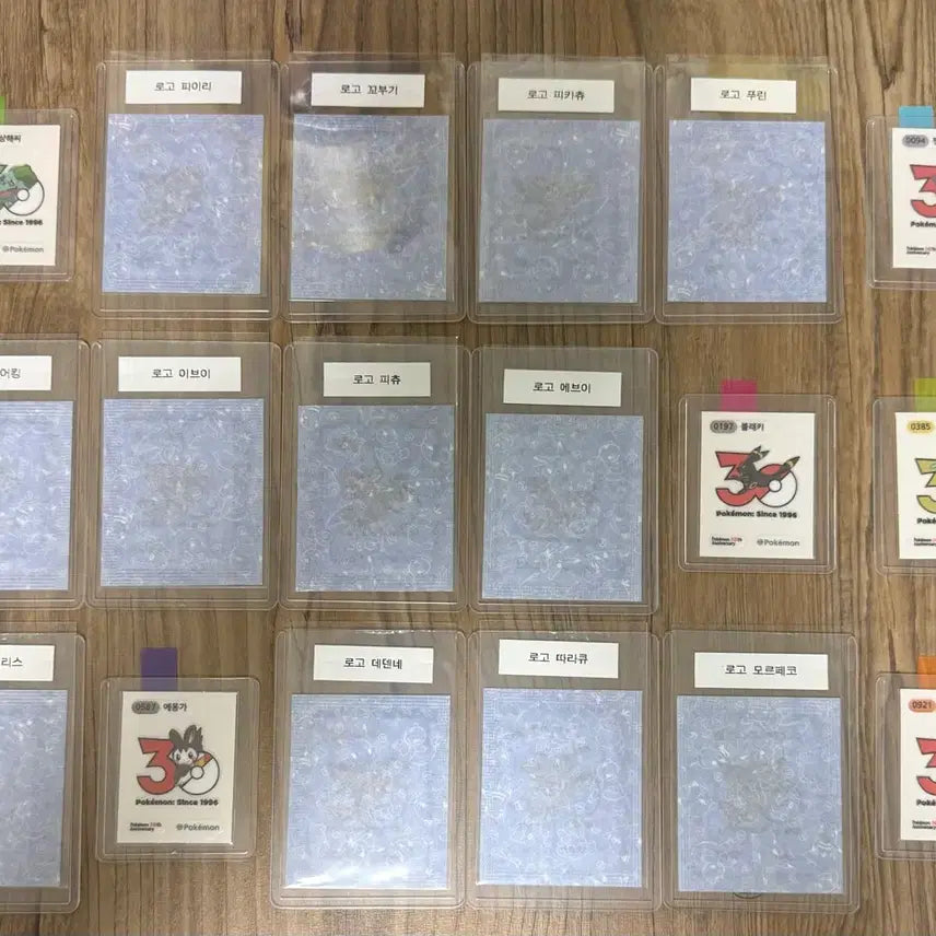 [BUNJANG] Pokemon Season 5 Logo Sticker Full Set / 포켓몬 시즌5 띠부씰 로고 전종 팝니다