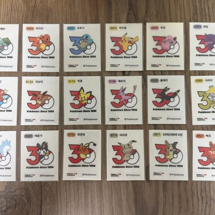 [BUNJANG] Pokemon Season 5 Logo Sticker Full Set / 포켓몬 시즌5 띠부씰 로고 전종 팝니다