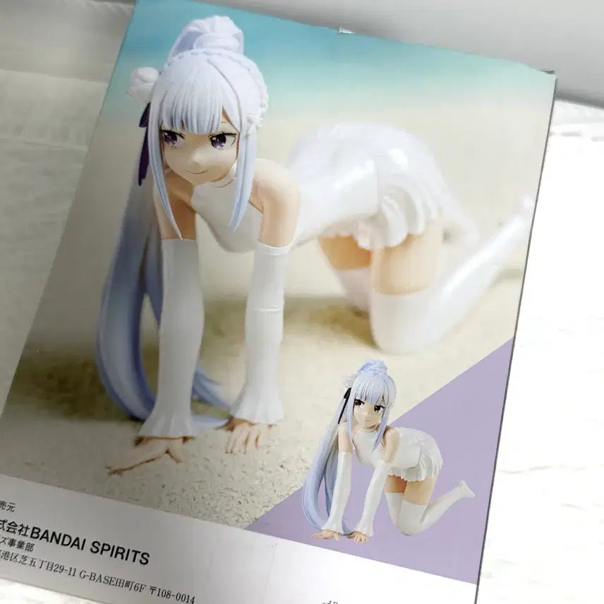 [BUNJANG] Re:Zero Emilia Swimsuit Figure / 리제로 에밀리아 수영복 피규어 미소녀피규어