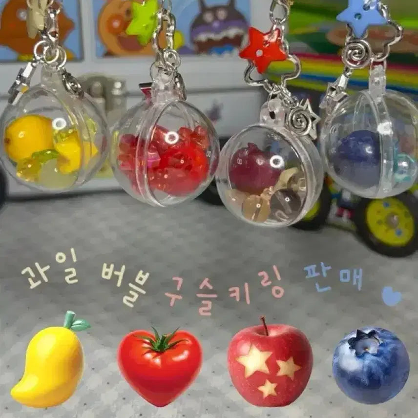 [BUNJANG] Fruit Charm Beaded Keychain / 비즈키링_K10