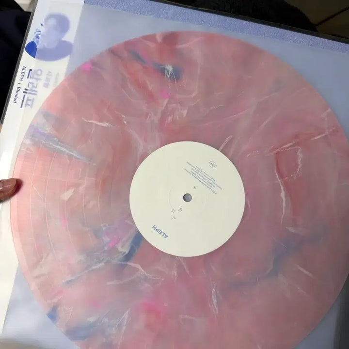 [BUNJANG] Aleph Apple Scent LP Pink Splatter / 알레프 사과향 lp 핑크 스플래터