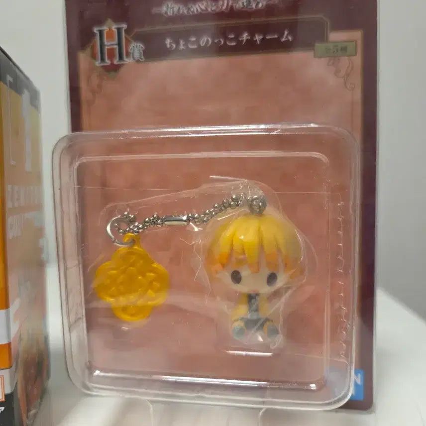 [BUNJANG] Demon Slayer Agatsuma Zenitsu Figure + Keyring / 귀멸의 칼날 아가츠마 젠이츠 피규어+키링