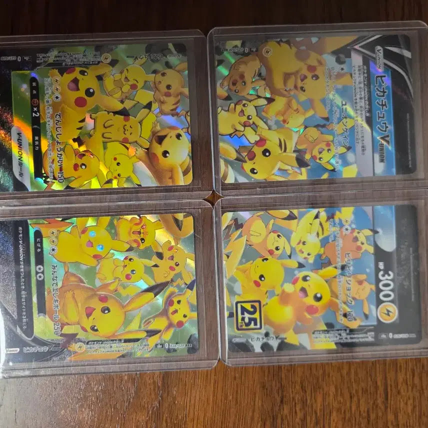 [BUNJANG] Pokemon Card Pikachu V-UNION 25th Anniversary 4-Card Bundle Set (Japanese) / (일본판) 포켓몬카드 피카츄 V-UNION 25주년 4종 일괄 세트
