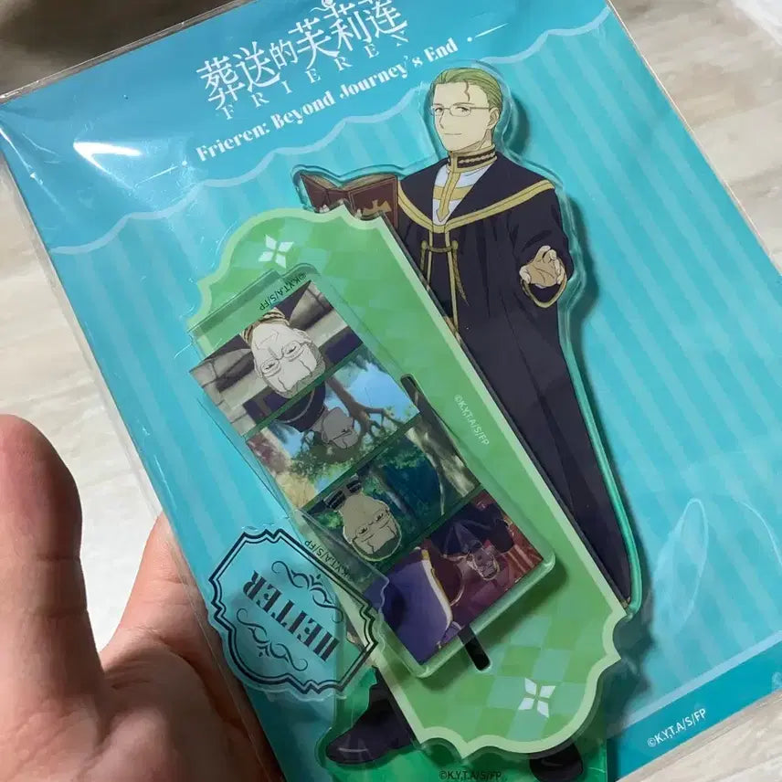 [BUNJANG] Sousou no Frieren Heiter Acrylic Stand / 장송의 프리렌 하이터 아크릴 스탠드