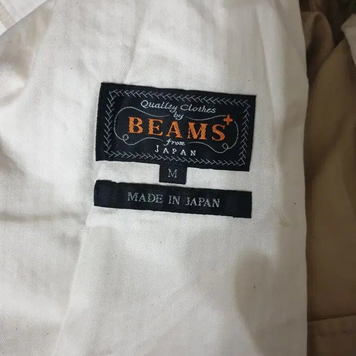 [BUNJANG] BEAMS Gold Beige Spring/Autumn Pants (Size M) / 골드베이지색? 일본 BEAMS 춘추 바지 M 총장 짧습니다