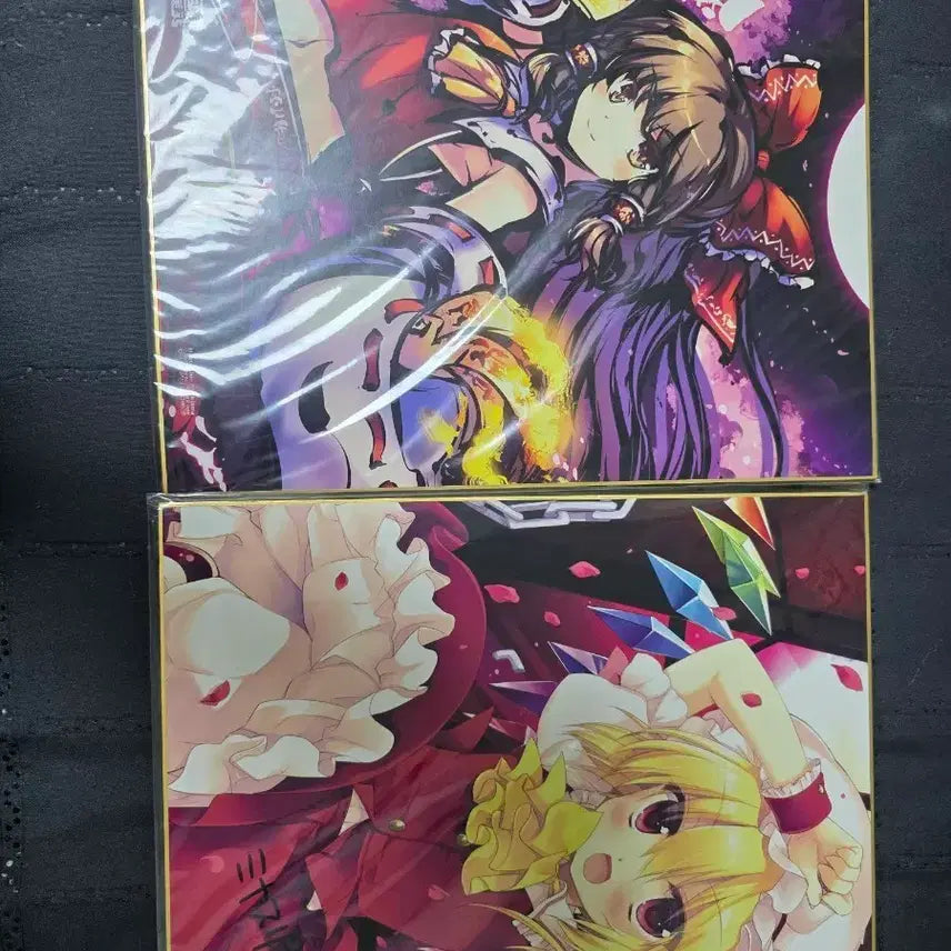 [BUNJANG] Touhou Project Illustration Goods (Sealed) / 동방 프로젝트 일러스트 판 굿즈