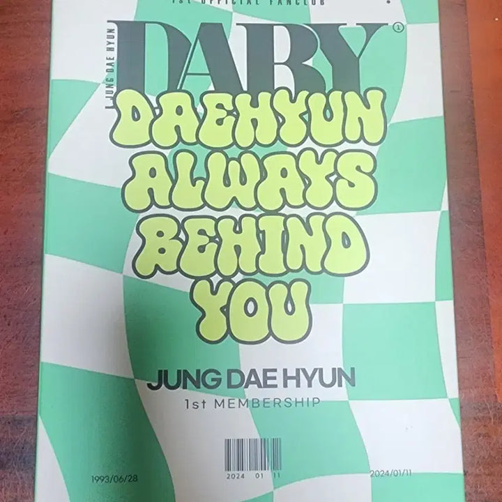 [BUNJANG] Daehyun 1st Fanclub DABY Membership Card / 정대현 1기 팬클럽 DABY 멤버십