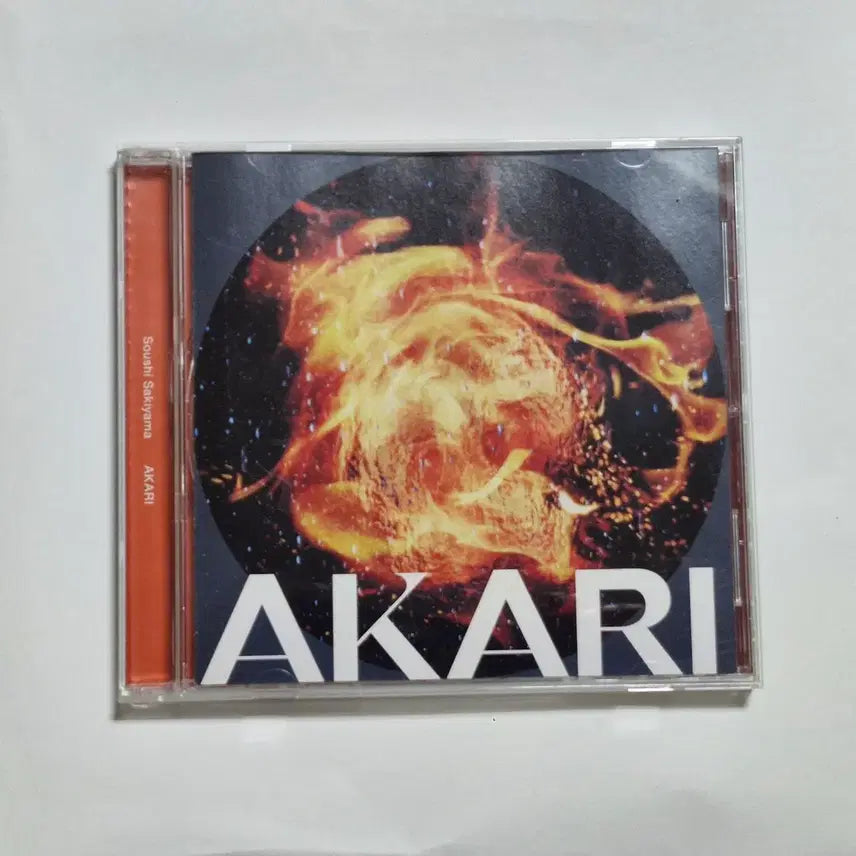 [BUNJANG] Akari Geto Jujutsu Kaisen CD Album / 게토 아카리 주술회전 CD 앨범