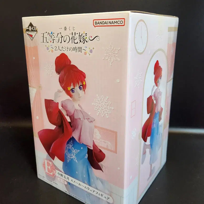 [BUNJANG] Quintessential Quintuplets Nakano Itsuki Snow Roomwear Figure (Sealed) / [미개봉]5등분의신부 둘만의 시간 E상 나카노이츠키 스노우 룸웨어 피규어