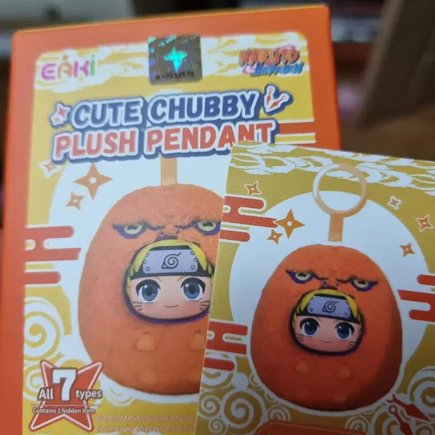 [BUNJANG] Eaki Naruto Nabubu Plush / 정품) eaki 나루토 나부부 인형 나루토 동글나부부 동글라부부