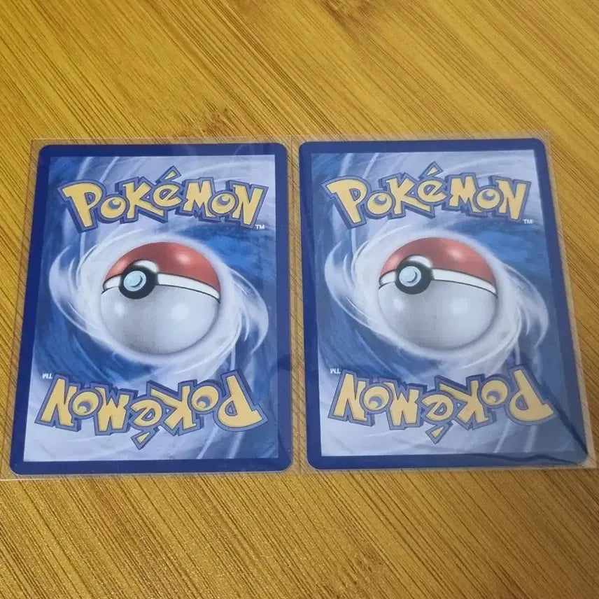 [BUNJANG] Pokemon Card Chirachino SAR RR / 포켓몬카드 SAR,rr