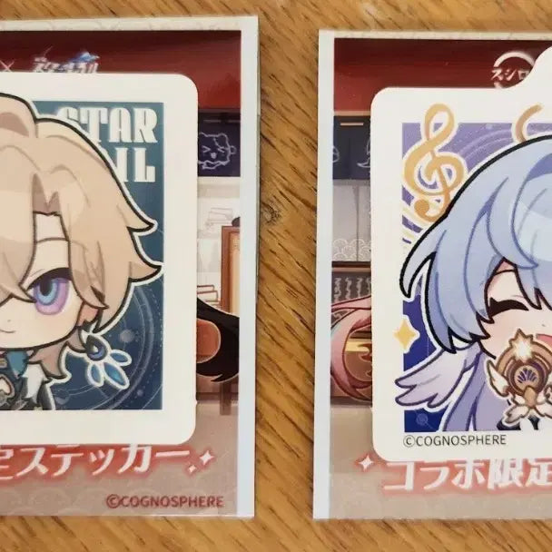 [BUNJANG] Honkai: Star Rail Sushiro Collaboration Limited Robin Aventurine Sticker Goods / 붕괴 스타레일 스시로 콜라보 한정 로빈 어벤츄린 스티커 굿즈
