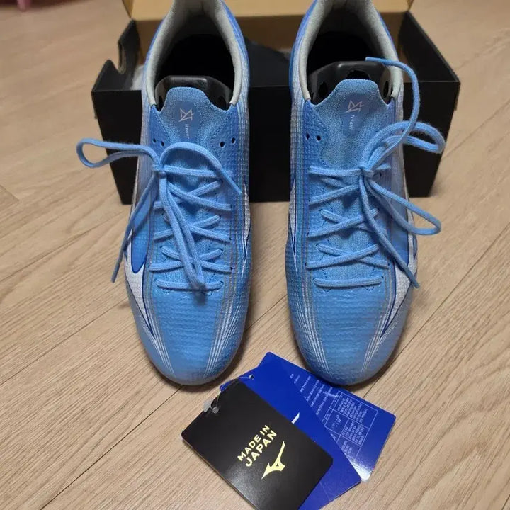[BUNJANG] Mizuno Alpha 3 Japan AG Soccer Cleats Size 260 / 미즈노알파3 재팬 AG 260싸이즈판매