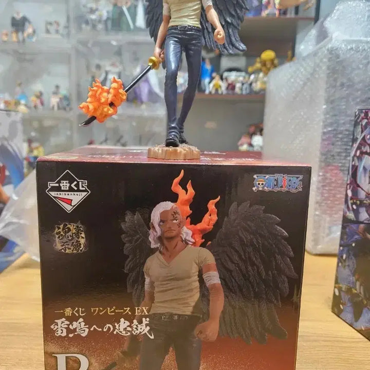 [BUNJANG] One Piece EX Young King Figure Ichiban Kuji B Prize / 원피스) EX 어린 킹 피규어 제일복권 B상 박스O