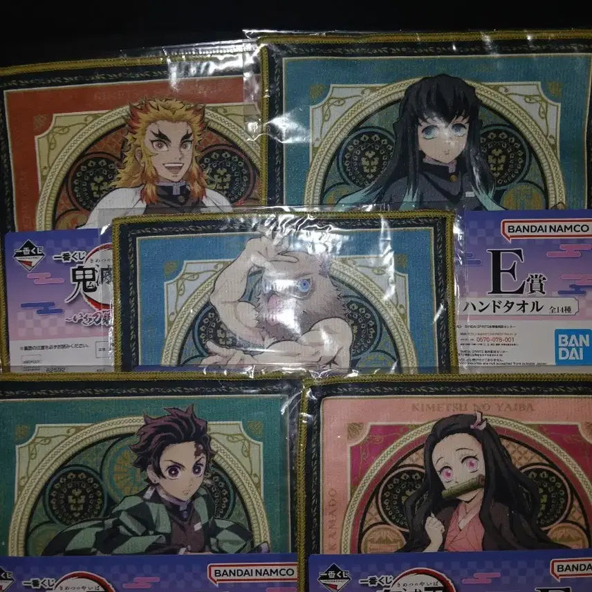 [BUNJANG] Demon Slayer Hand Towel (E Prize) - Sealed / 미개봉 급처) 귀멸의 칼날 핸드타올 (E상)