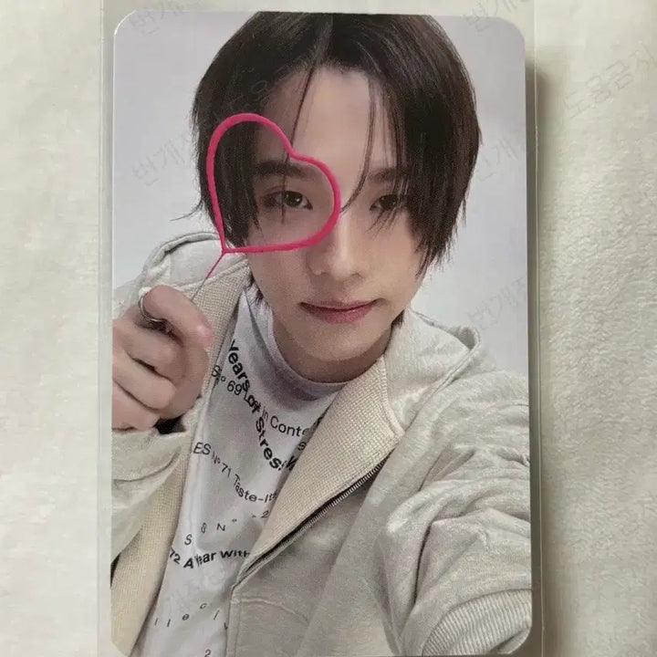 [BUNJANG] TWS Shin Yu NO TRAGEDY KREAM POB Photocard / NO TRAGEDY 투어스 신유 크림 미공포 특전 포카