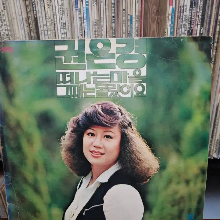 [BUNJANG] Kwon Eun-kyung &