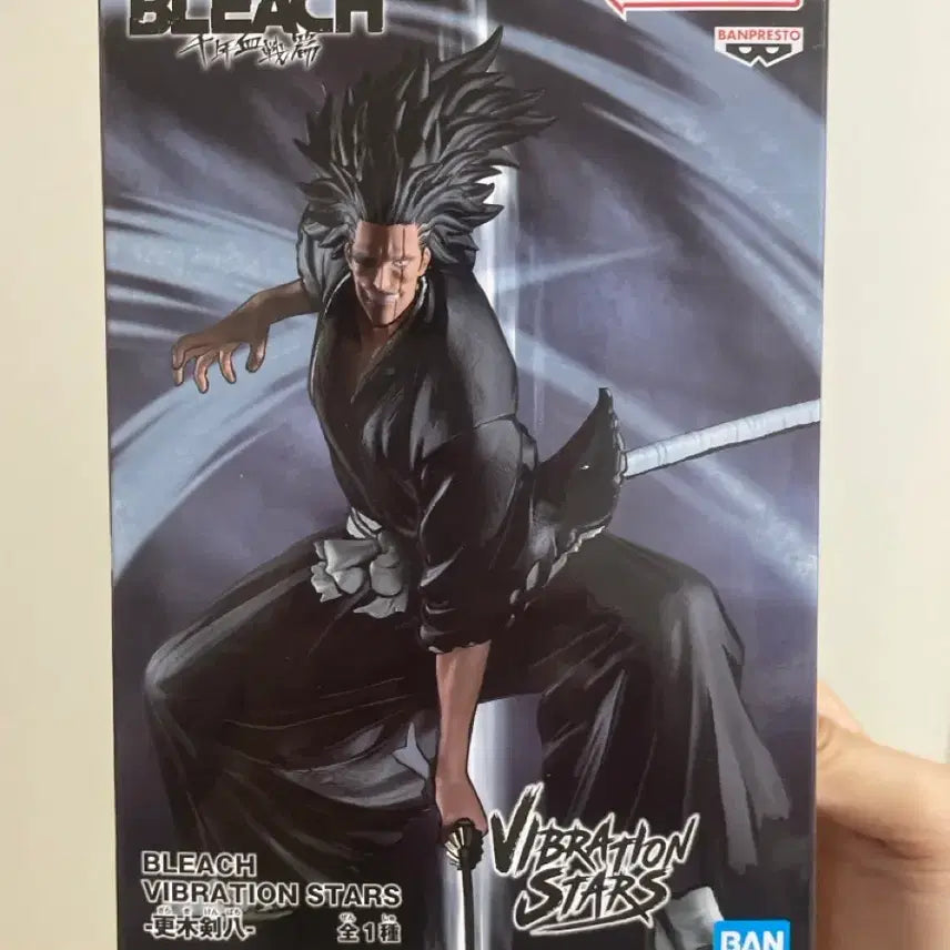 [BUNJANG] Banpresto Bleach Kenpachi Figure / 반프레스토 블리치 켄파치 피규어