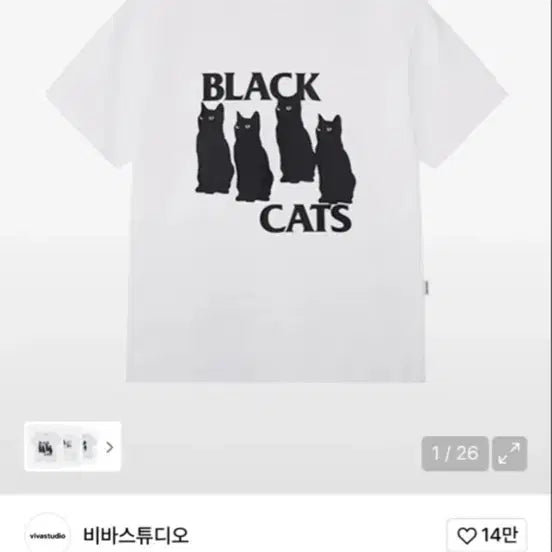 [BUNJANG] BLACK CAT TEE [WHITE] / BLACK CAT TEE [WHITE]