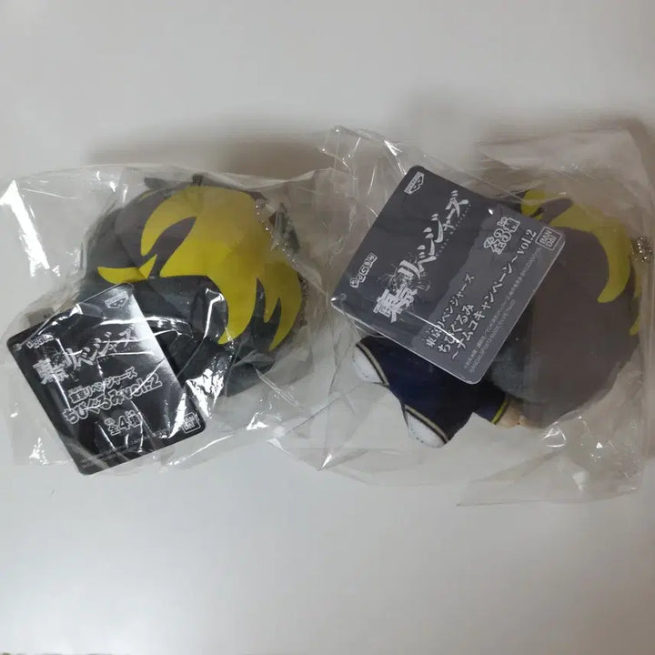 [BUNJANG] Tokyo Revengers Kazutora Hanemiya Chibi Big Plush Mascot / 도쿄리벤저스 도리벤 하네미야 카즈토라 치비구루미 치비 누이 인형 마스코트