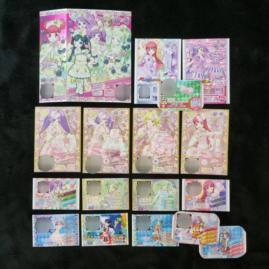 [BUNJANG] Pripara Promo Pretty Ticket Friendship Ticket Bundle Set / 프리파라 프로모 프리티켓 우정티켓 일괄