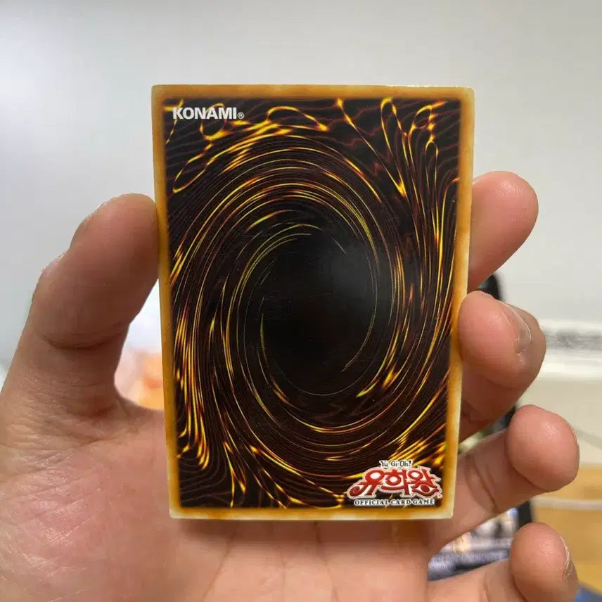 [BUNJANG] Yu-Gi-Oh! No. 8 Sentence King Genome Herald Alternate Art Ultimate Rare 1st Edition / 유희왕 No.8 문장왕 게놈 헤리터 얼티 1st