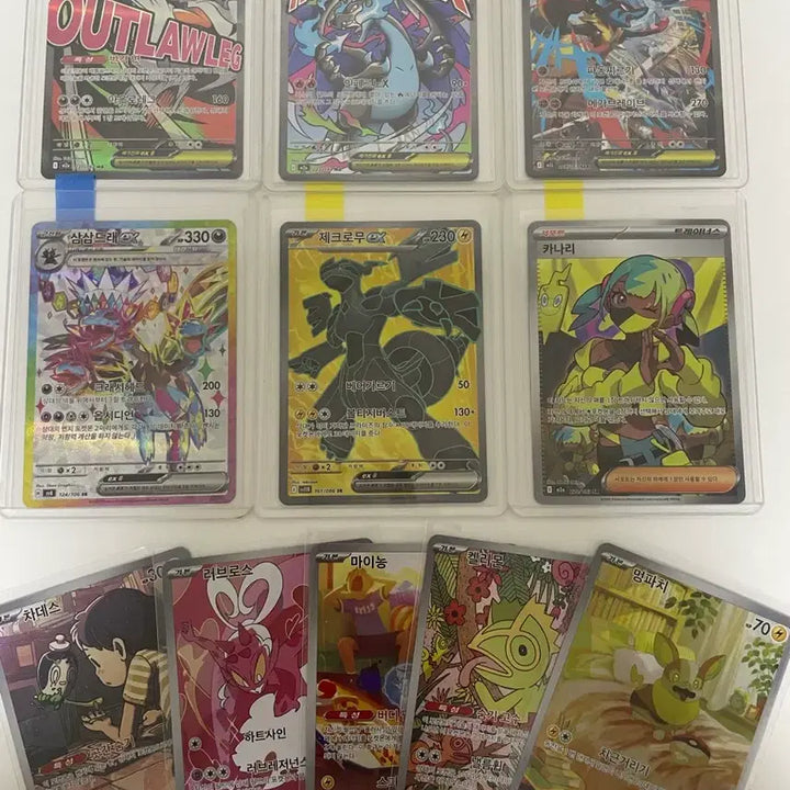 [BUNJANG] Pokemon Card Bundle Set / 포켓몬 카드 일괄 판매