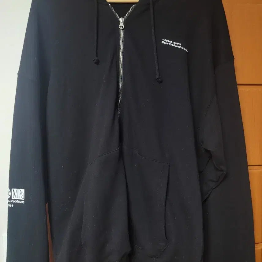 [BUNJANG] Plastic Product Hooded Zip-Up Hoodie L / 플라스틱 프로덕트 후드집업 L