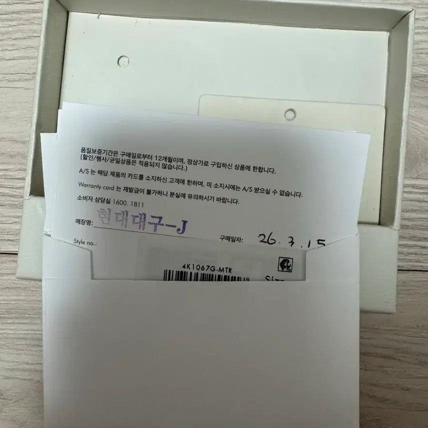 [BUNJANG] Calvin Klein Card Holder / 캘빈 카드지갑
