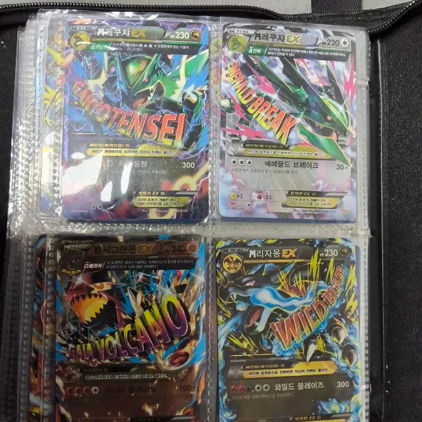 [BUNJANG] Pokemon Cards (Various Series - GO, EX, etc.) / 포켓몬스터 카드 go,ex등등 팔아요