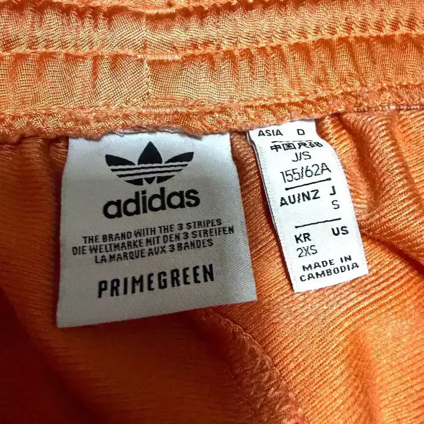 [BUNJANG] Adidas Adibreak Women&