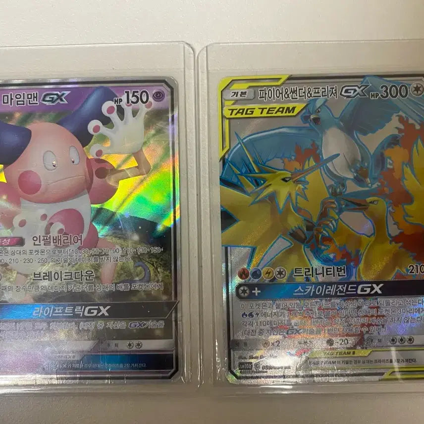 [BUNJANG] Pokemon Card Bundle: Mr. Mime GX, Moltres &amp; Zapdos &amp; Articuno GX / 포켓몬카드 팝니다