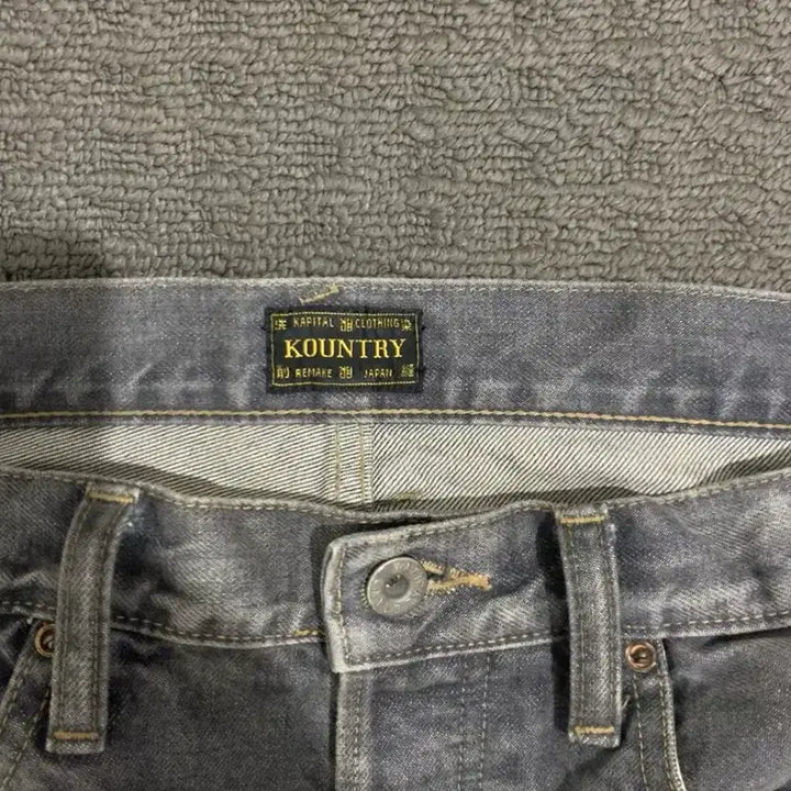 [BUNJANG] Kapital 32 14oz Denim Okagilly Pants Black / 캐피탈 32 본 데님 흑청