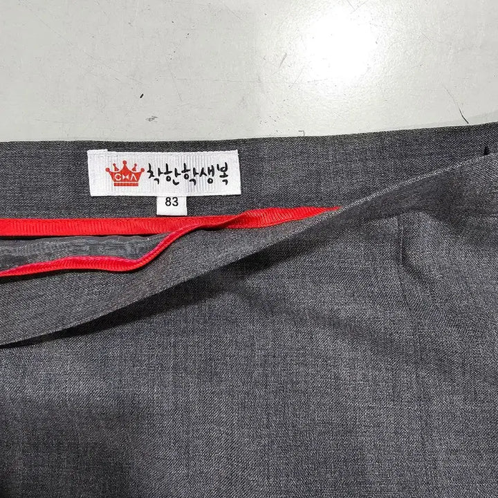 [BUNJANG] Used School Uniform Skirt Size 83 (Summer) / 중고 교복치마 사이즈 83 짧치