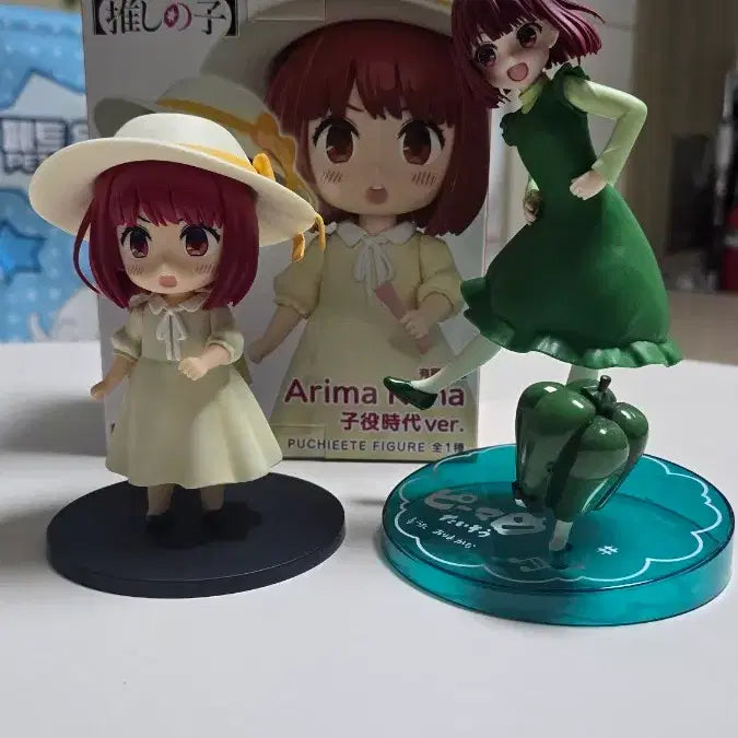 [BUNJANG] Taito Oshi no Ko Kana Arima (Child Version) Figure / 최애의 아이 타이토 아리마 카나 피규어 (아역 버전)