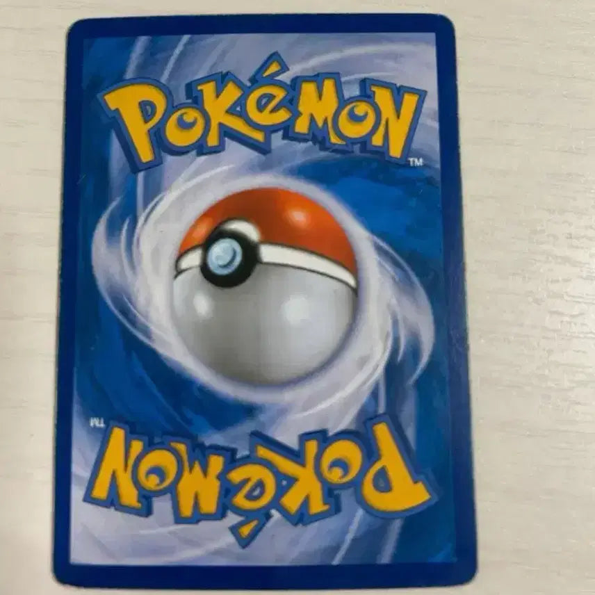 [BUNJANG] Pokemon 20th Anniversary Limited Edition Venusaur EX Card / 20주년 한정판 포켓몬 이상해꽃EX 카드