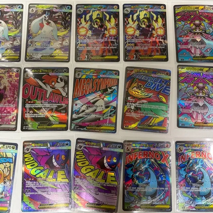 [BUNJANG] Pokemon Card Mega Dream MA, SAR Collection / 포켓몬카드 메가드림 ma , sar 모음