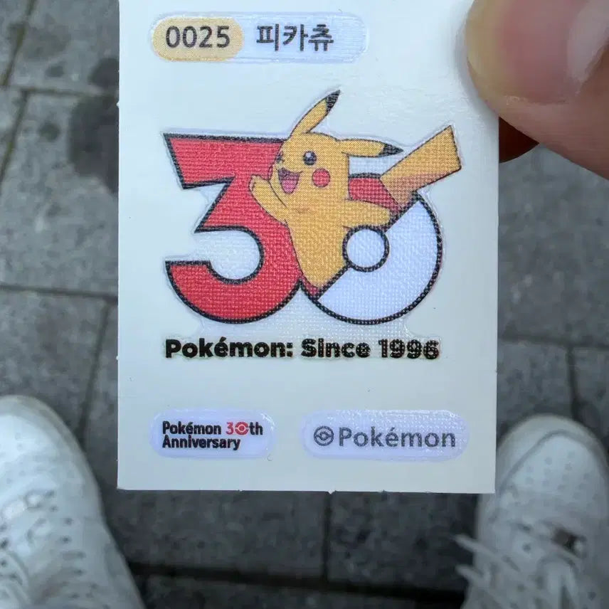 [BUNJANG] Pikachu 30th Anniversary Stick Seal / 피카츄 30주년 띠부실