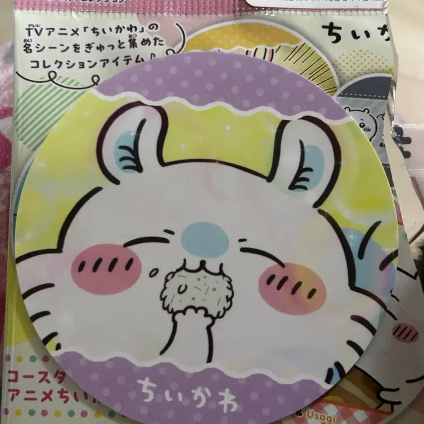 [BUNJANG] Chiikawa Momonga Paper Coaster + Magnet Set / 치이카와 먼작귀 모몽가 종이 코스터+마그넷